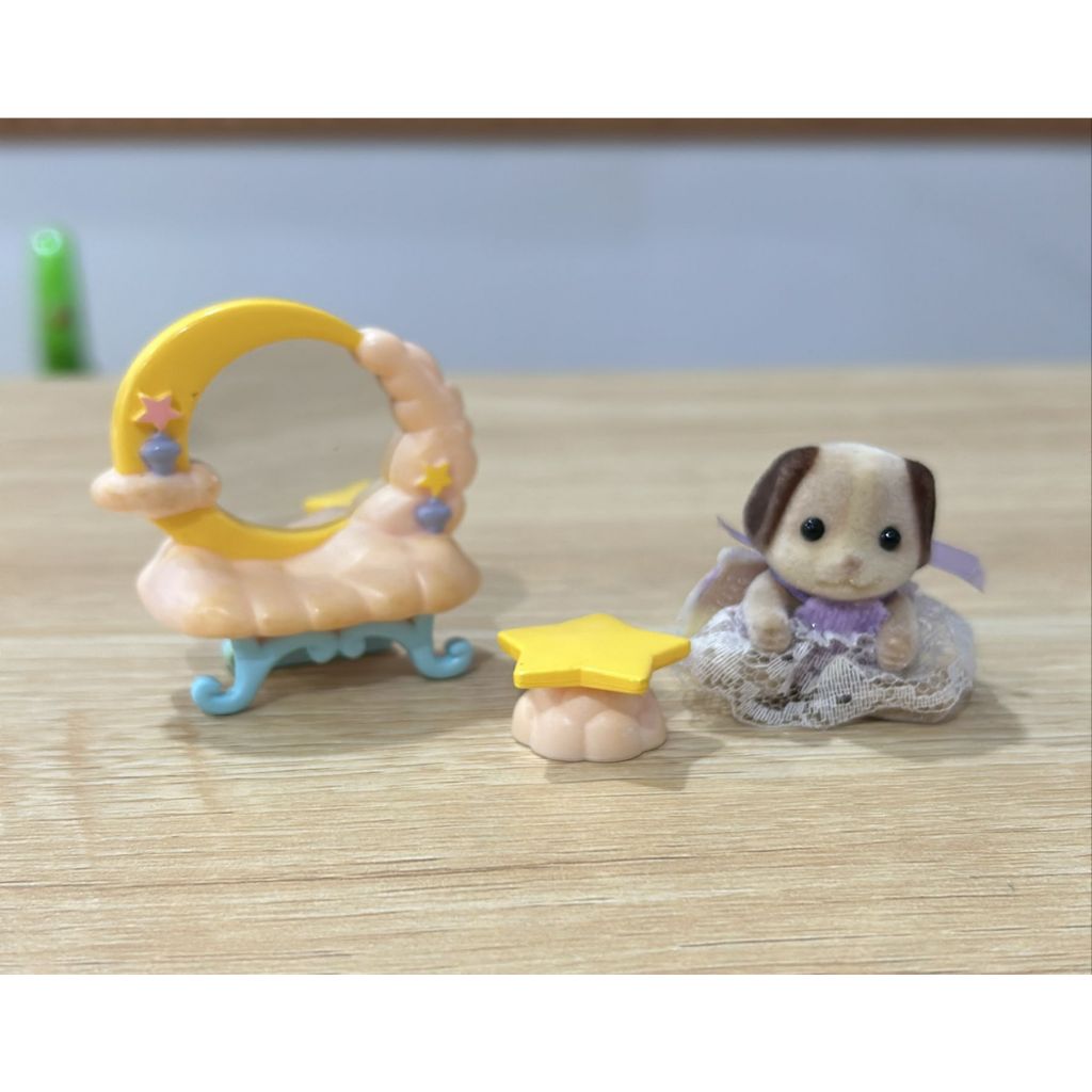 Sylvanian Beagle Misty Forest RARE Vintage