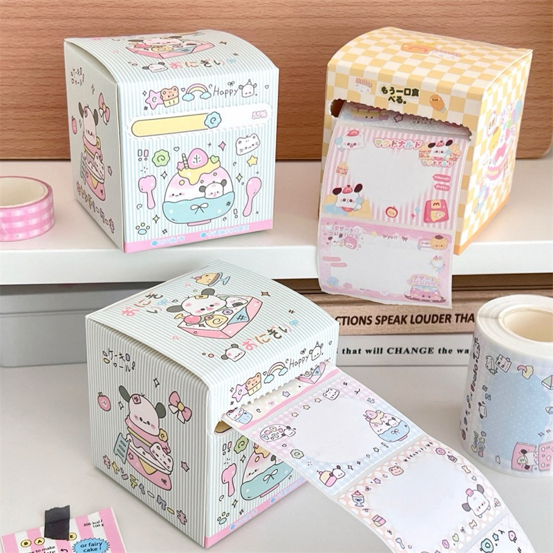 

Pull Out Sticker Sticky Notes Memo Box Cute Design #t027