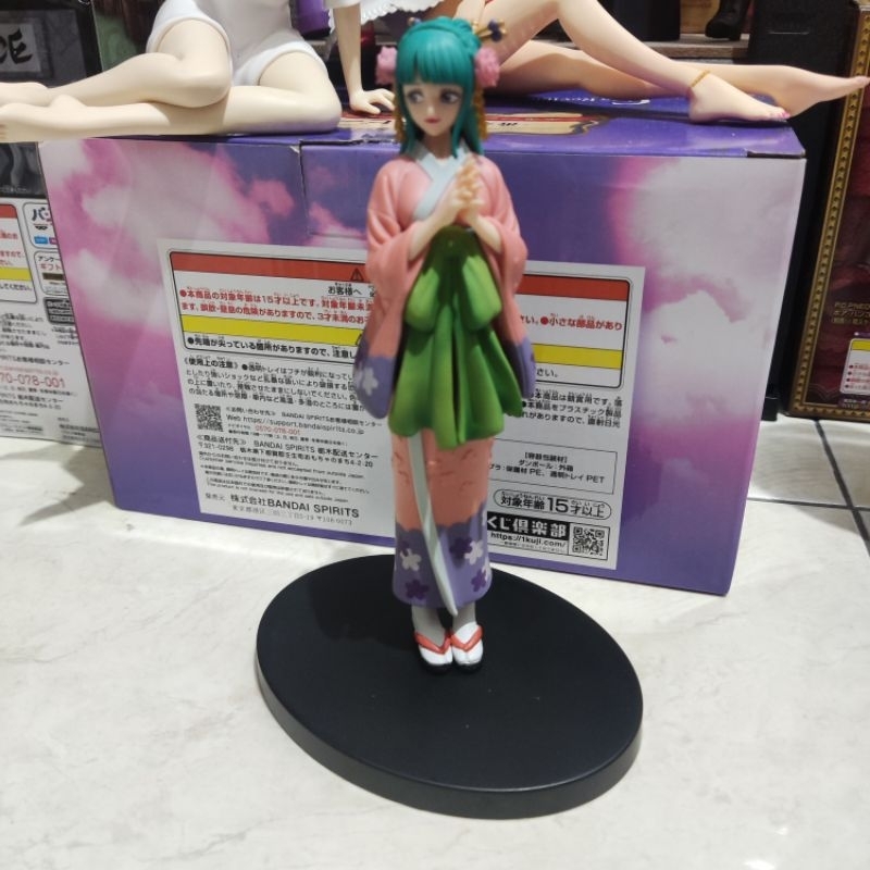 Hyori DXF One Piece Original Figure