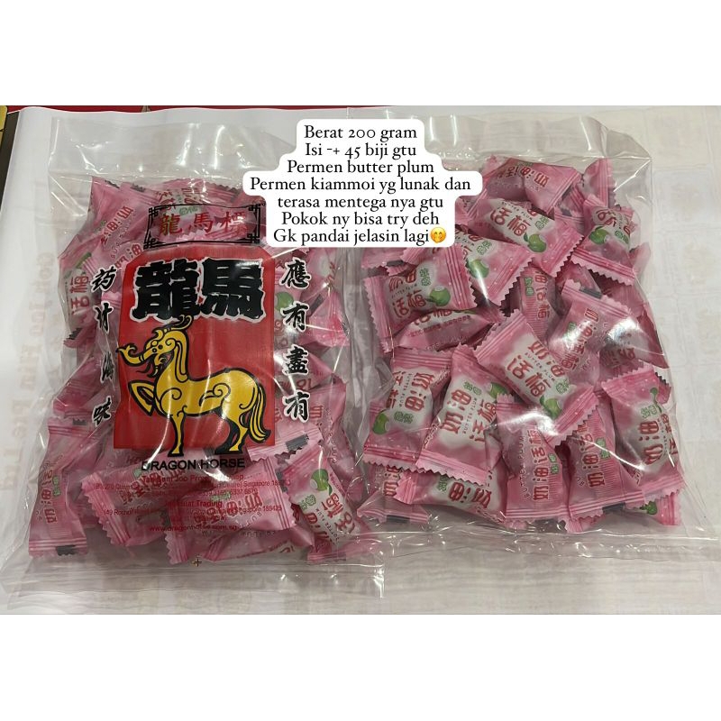 

Imp Butter Plum 1bungkus isi 200gram
