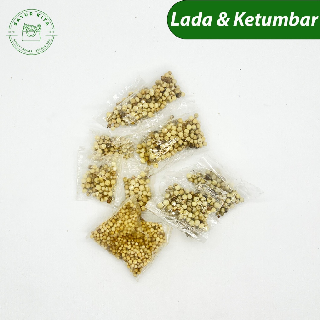 

Lada merica ketumbar Utuh | sayurkita_id