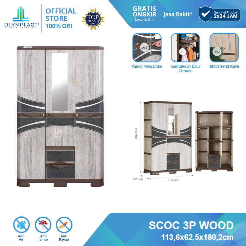 Olymplast SCOC 3P Lemari Penyimpanan Pakaian Plastik 3 Pintu / Motif Wood