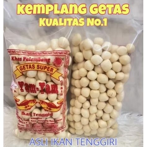 

GETAS SUPER BANGKA 250gr KEMPLANG BANGKA KERUPUK BANGKA