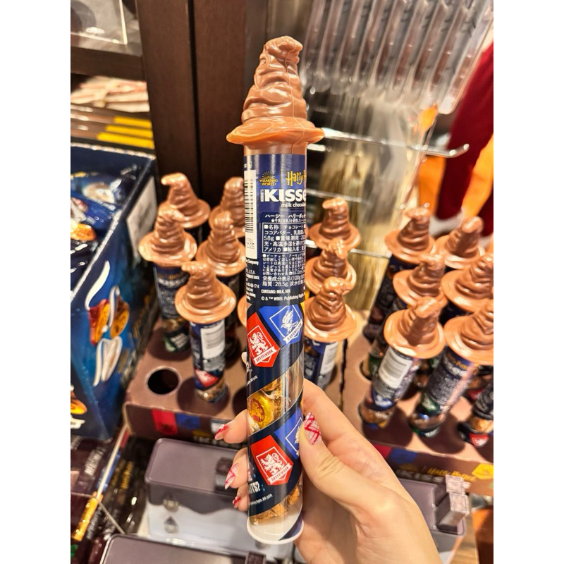 

Coklat Harrypotter (aman ya kandungannya)