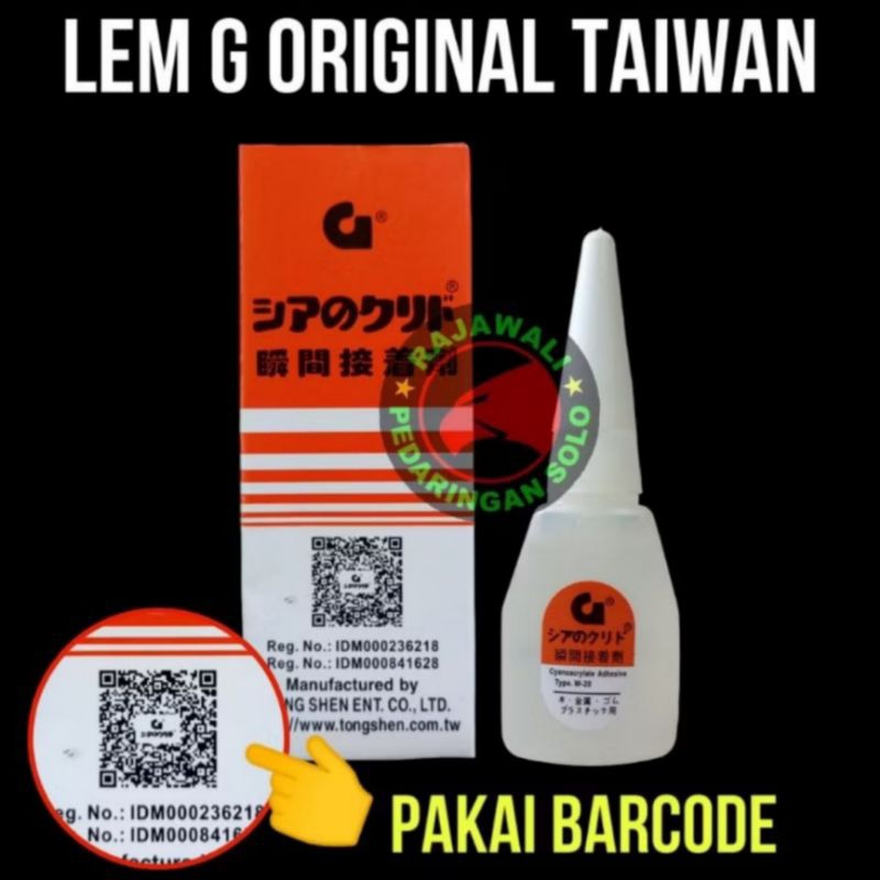 

LEM G ORIGINAL ASLI TAIWAN BARCODE