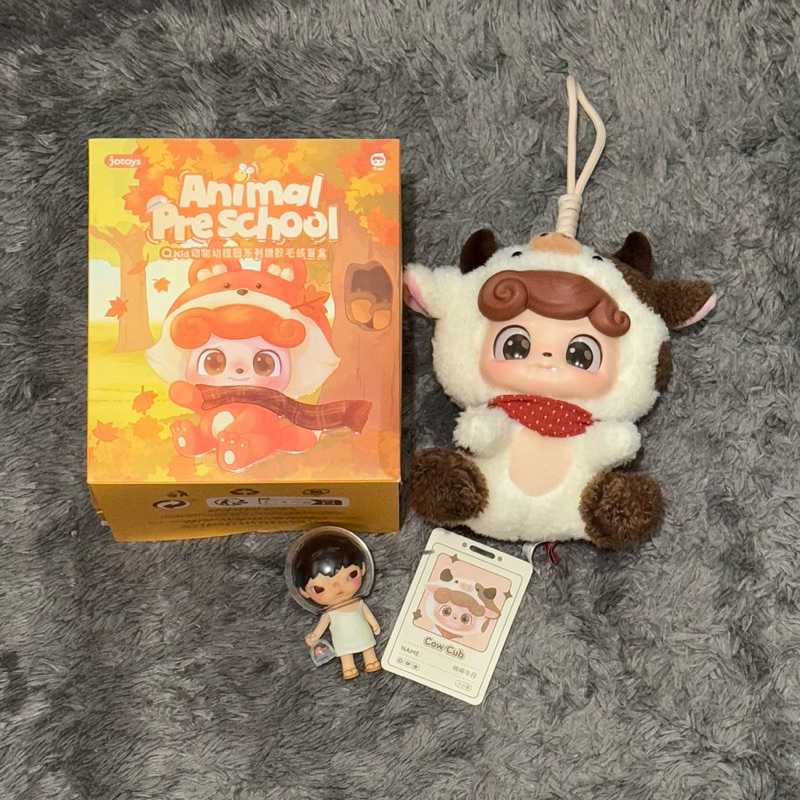 animal school joytoys pop mart pop mart