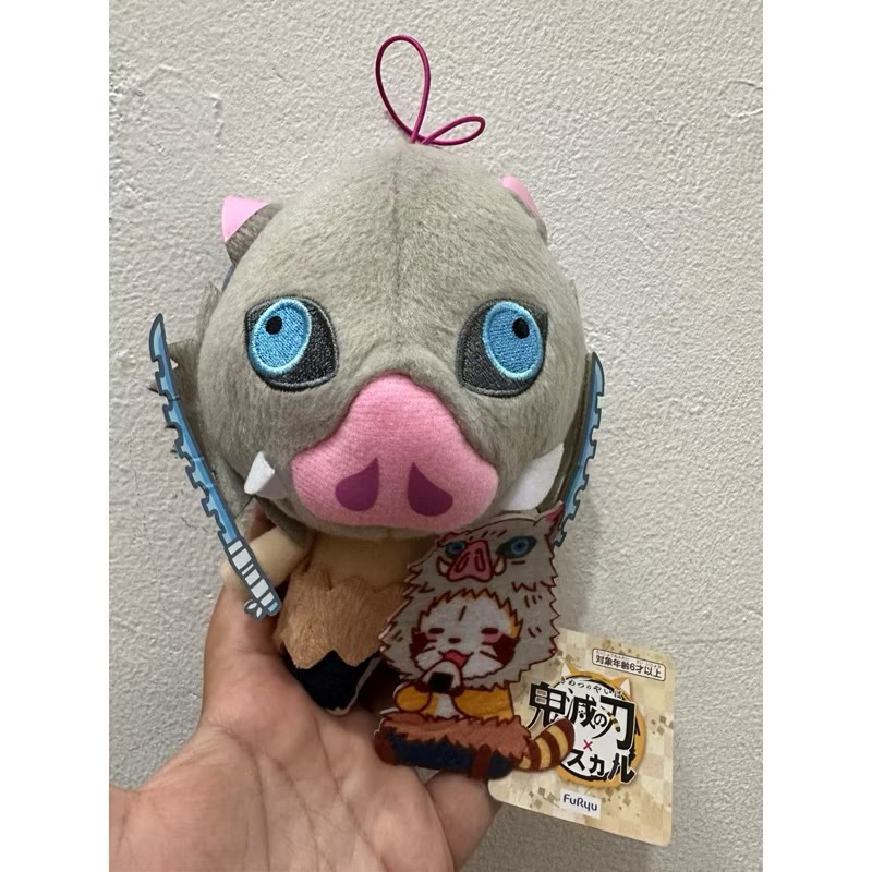 Boneka Gantungan Kunci Inosuke Demon Slayer | Variasi Tersedia , Inosuke Plush Keychain Original