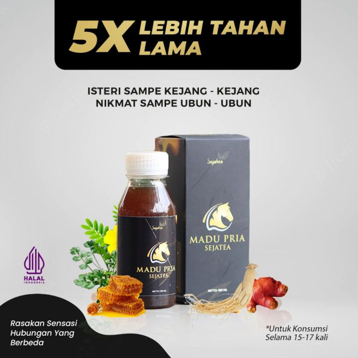 

[READY STOCK] madu jawara / madu sejatea / madu asli / madu pria / madu untuk pria dewasa / madu tahan lama / madu brigas asli