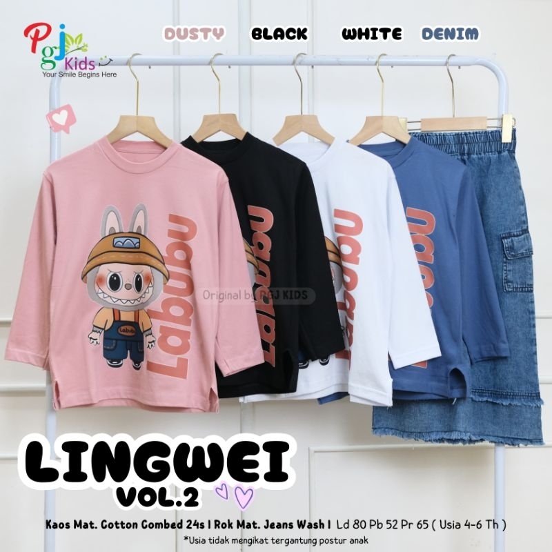 LINGWEI / UNICORN SETELAN ROK & CELANA JEANS REMAJA Original by PGJ Kids