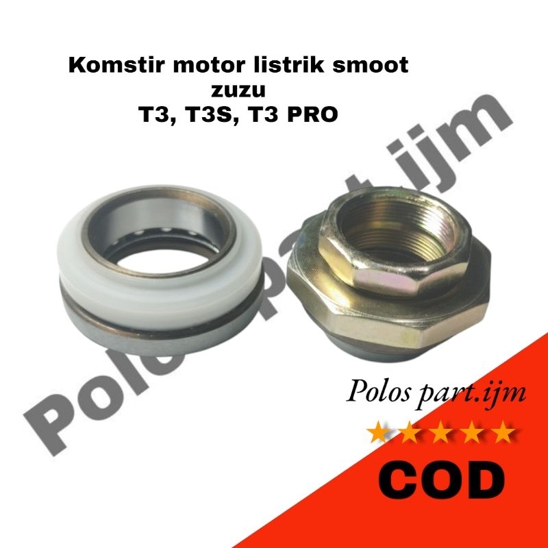Komstir motor listrik smoot zuzu, t3s, T3, t3 pro, dll