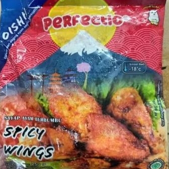 

oishi spicy wings perfection 250gr