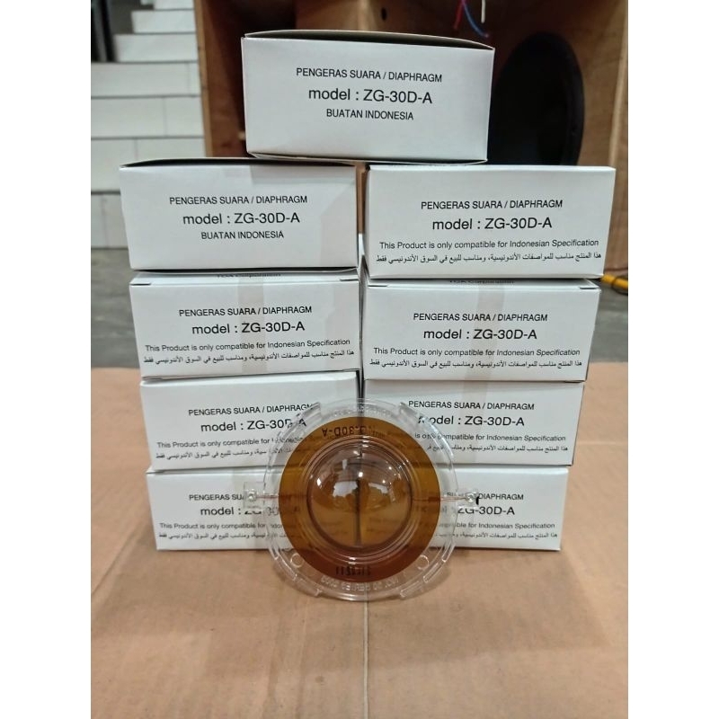 spul toa 25watt spul horn TOA 25 watt TOA ZG 30DA