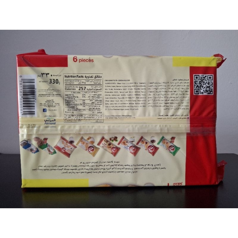 RB 7 days croissant saudi