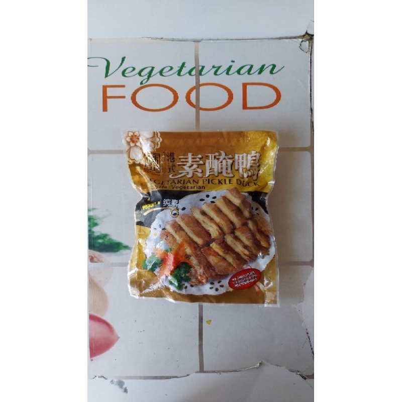 

VEG PICKLE DUCK,ITIK SALAI VEG,400GR (FROZEN FOOD) , VEGAN ,HALAL, SINCERELY