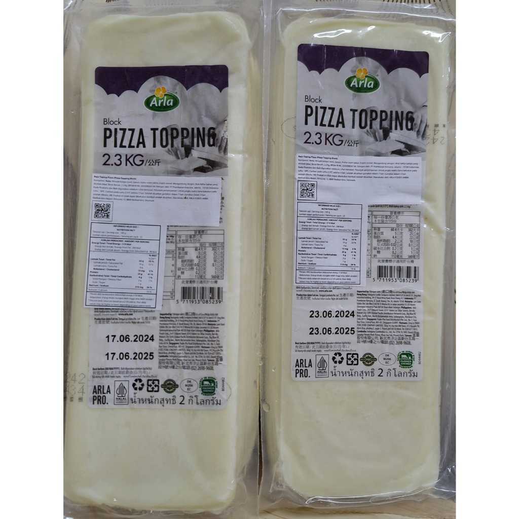 

RK 01 Keju Mozarella Arla 2.3 Kg Keju Lumer Mulur Pizza Topping Cheese Mozarella