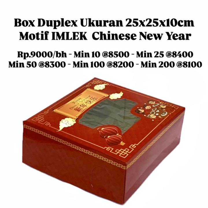 

25 BH Box Dus Imlek Duplex 25x25x10cm Chinese New Year