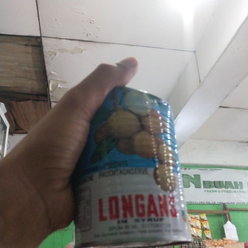 

Longan