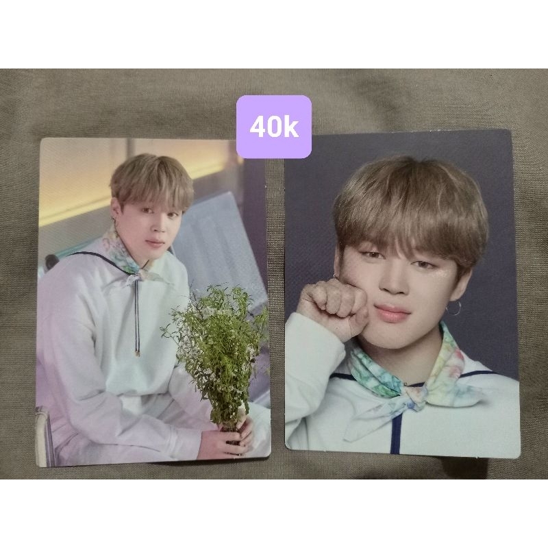 mpc jimin unyel bundle