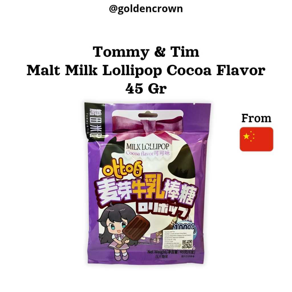 

Tommy and Tim Malt Milk Lollipop Cocoa Flavor / Permen Lunak Lollipop Susu Rasa Cokelat 45g