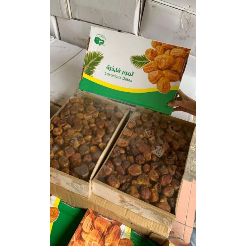 

Kurma Sukkary Alkhammash 3 KG