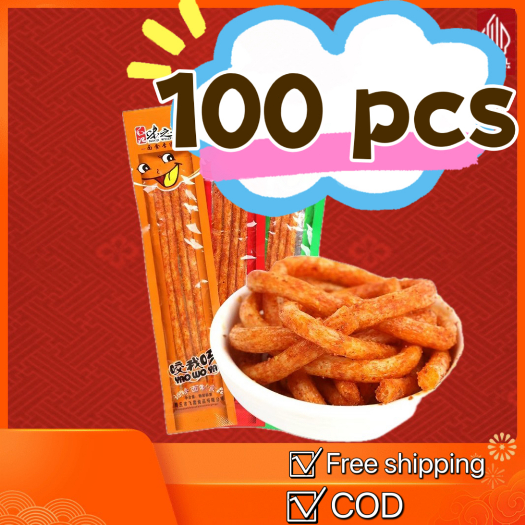 

【HALAL】【GROSIR】 Camilan pedas lezat yang mudah dibawa dan murah WZL