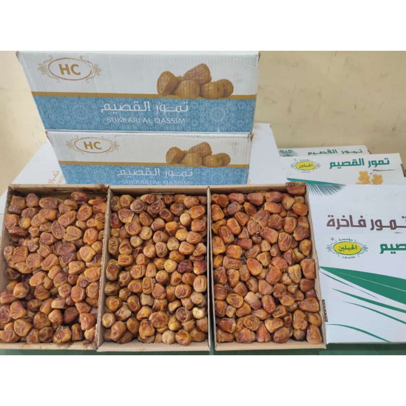 

Kurma sukkari Al Qasim non wrepping 3 kg
