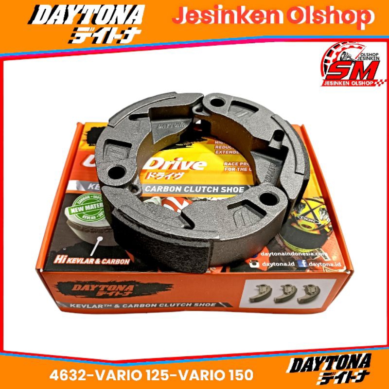 Kampas Ganda Vario150/Vario 125 Daytona (4632)