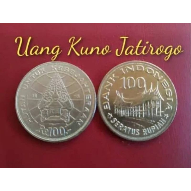 uang kuno koin 100 tipis tahun 1978. seratus tipis uang lama