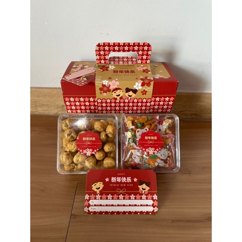 

HAMPERS SNACK BOX IMLEK 280 X 350ML CNY
