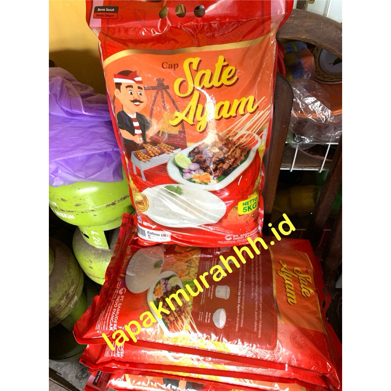 

BERAS SATE AYAM ENAK,MURAH 5KG PULEN