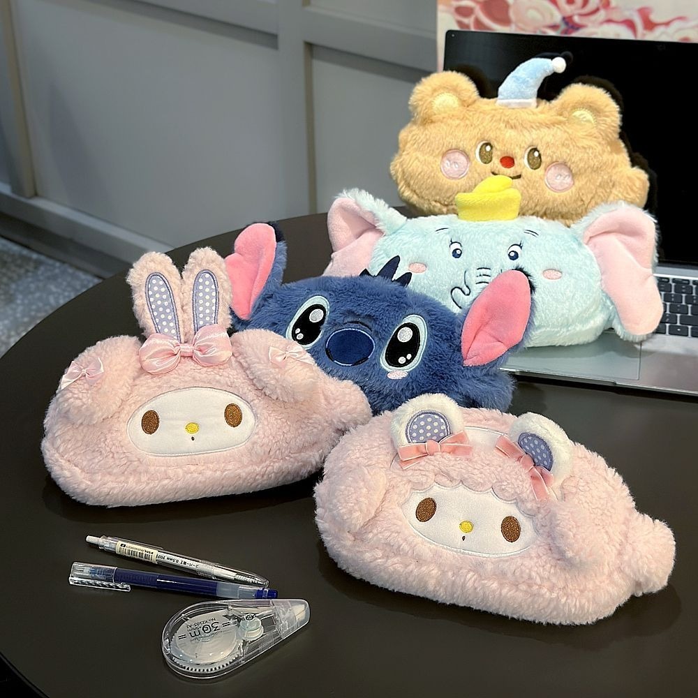 

Cute cartoon Melody sheep pencil case girl heart large capacity plush student stationery bag multifunctional storage bag