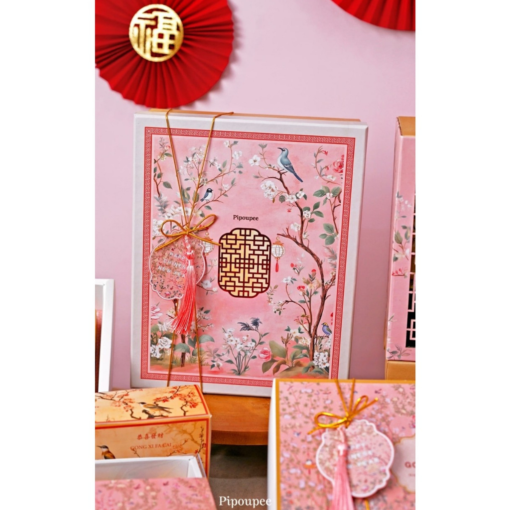 

Hampers Imlek / Parcel Chinese New Year by Pipoupee - Prosperity