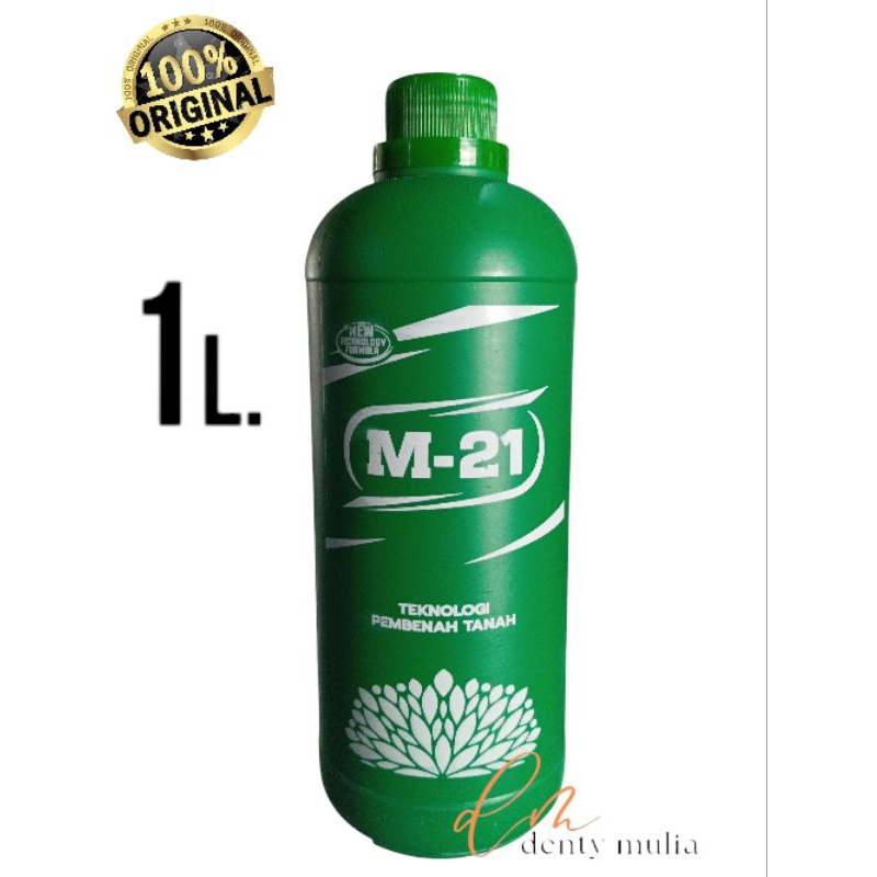 M21 pupuk decomposer pembenah tanah