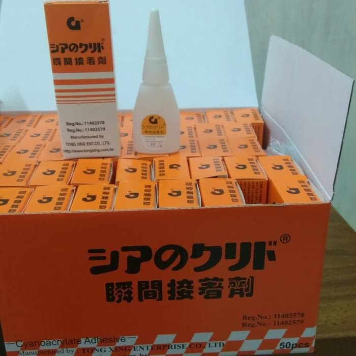 

HLSM - Lem G Korea Kualitas Super /Lem Setan / Lem Cair Serbaguna Power Glue Botol