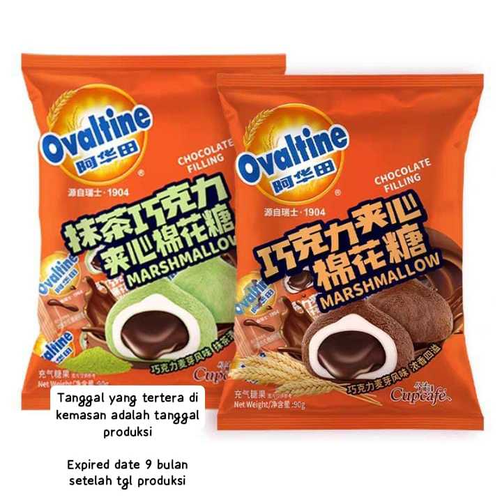 

ovaltine marshmallow import matcha Chocolate Filling 90 gram