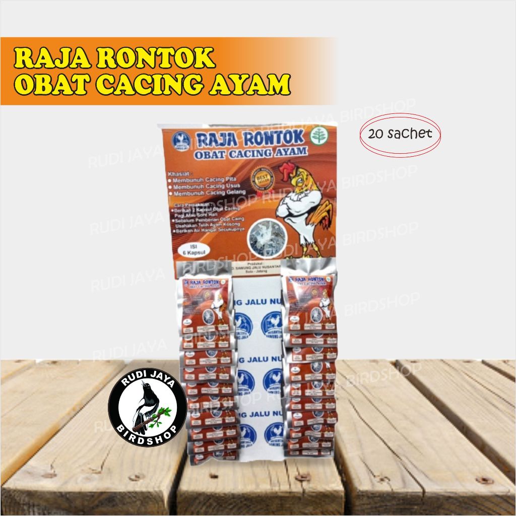 OBAT CACING RAJA RONTOK SAWUNG JALU 1 RENTENG JAMU OBAT AYAM SAKIT CACING CACINGAN