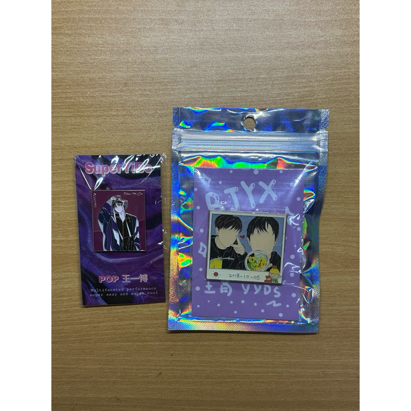 Fanmade Pin Wang Yibo dan Xiao Zhan