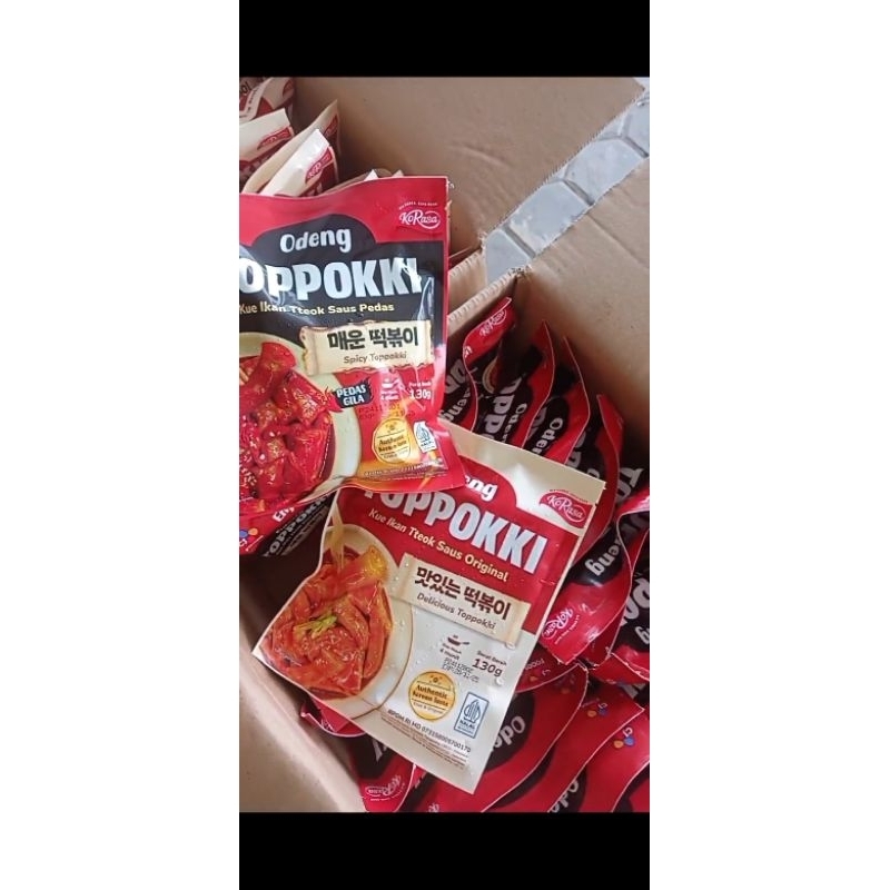 

odeng topoki spicy or original 1300grm