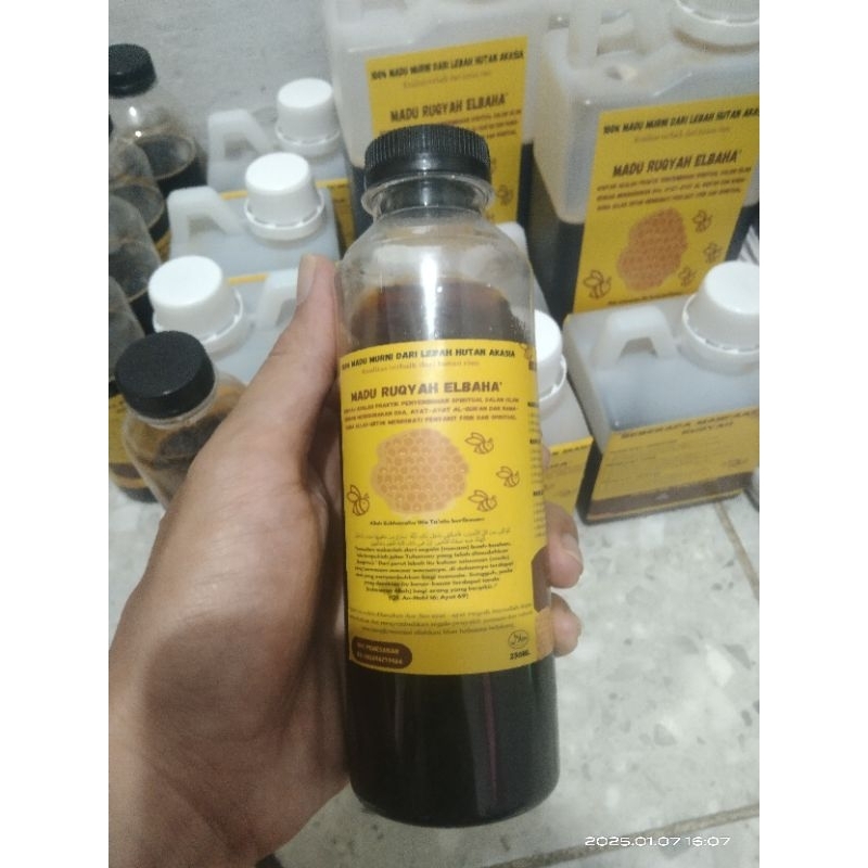 

madu akasia ruqyah elbaha 250g