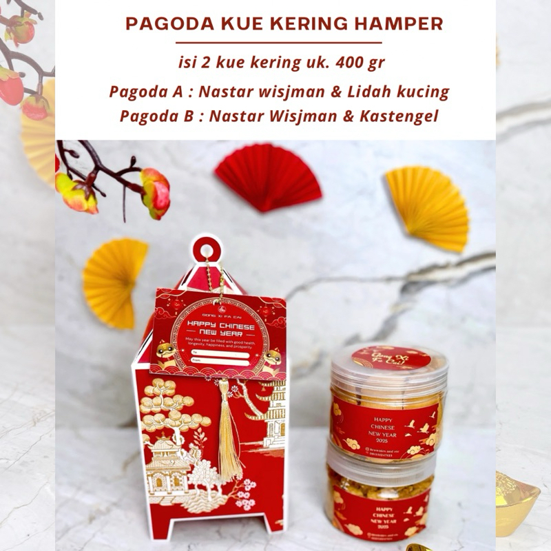 

Imlek Hamper chinese new year hamper