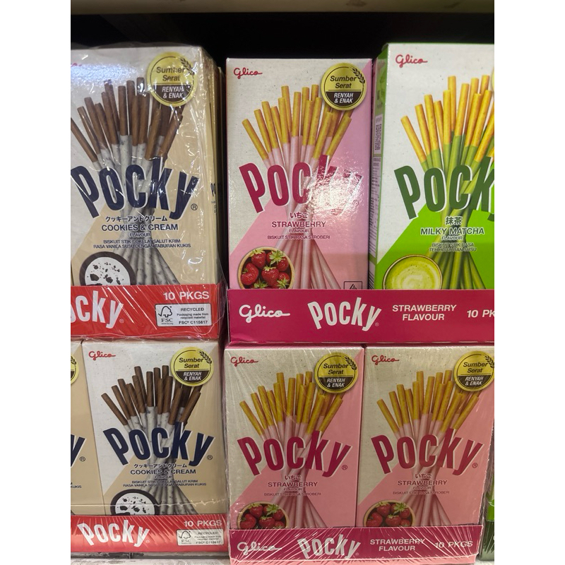 

Glico Biscuit Pocky Box Variant Rasa