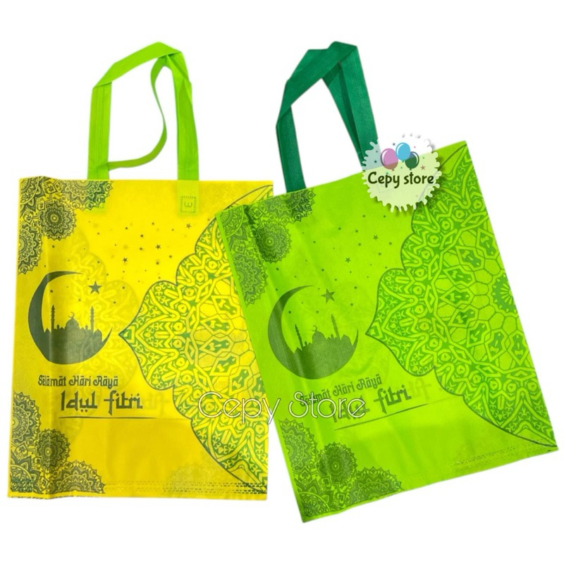 

Tas Souvenir / Goodie Bag / Kantong Idul Fitri Lebaran Ramadhan L Ecer