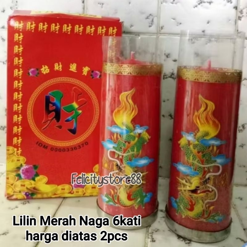 Lilin Sembahyang Pilar 6Kati Lilin Sembahyang Merah Naga 6kati lilin merah pilar