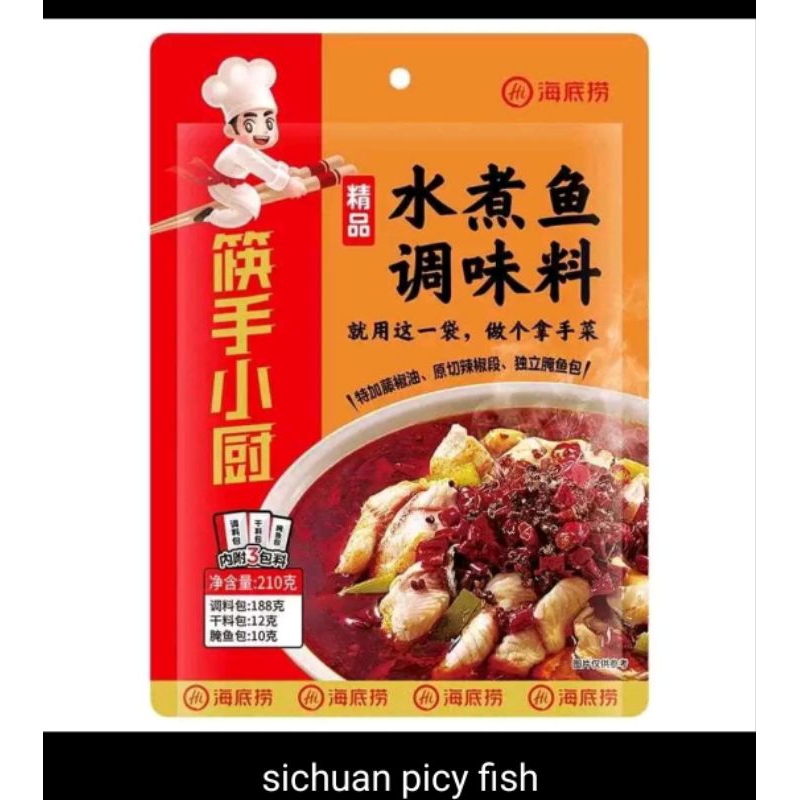 

Haidilao Bumbu Mala Spicy fish 210gr