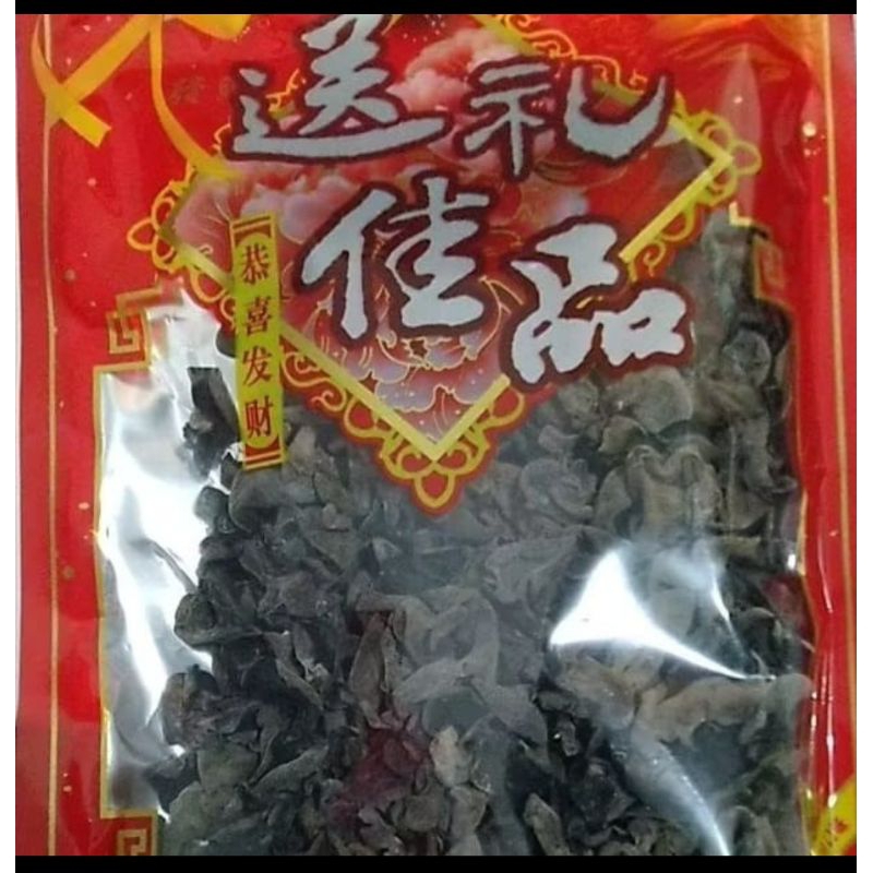 

jamur hitam kuping tikus/jamur hitam/bokni hitam/jamur kuping hitam 100g