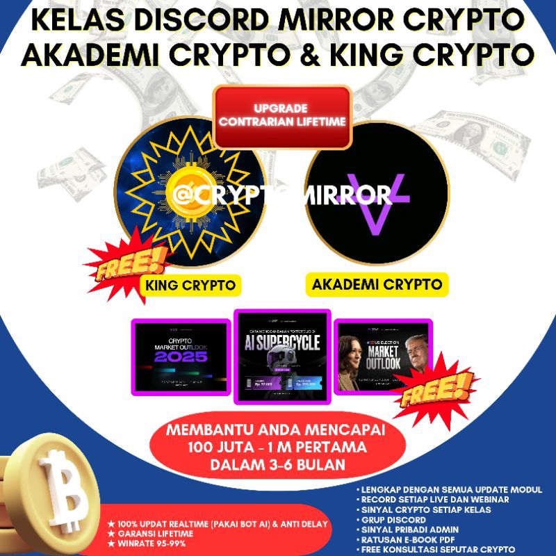 [KHUSUS UPGRADE] KELAS DISCORD AKADEMI CRYPTO TERLENGKAP, TERMURAH DAN TERBESAR [100% UPDATE REAL TI