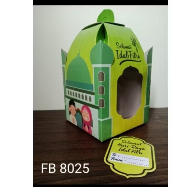 

(free tag) TP2 Siunyu Box Lebaran 2 Toples 500gr Box Kue Kering Idul Fitri Bunga Biru Lebaran Box Hampers Lebaran Box Kue Kering Lebaran Packaging kue lebaran Box Hampers Ramadhan box parcel idul fitri Dus packaging kue lebaran