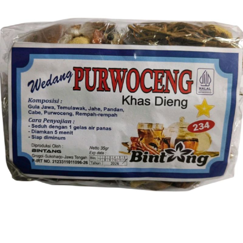 

WEDANG PURWOCENG | WEDANG STAMINA LAKI-LAKI