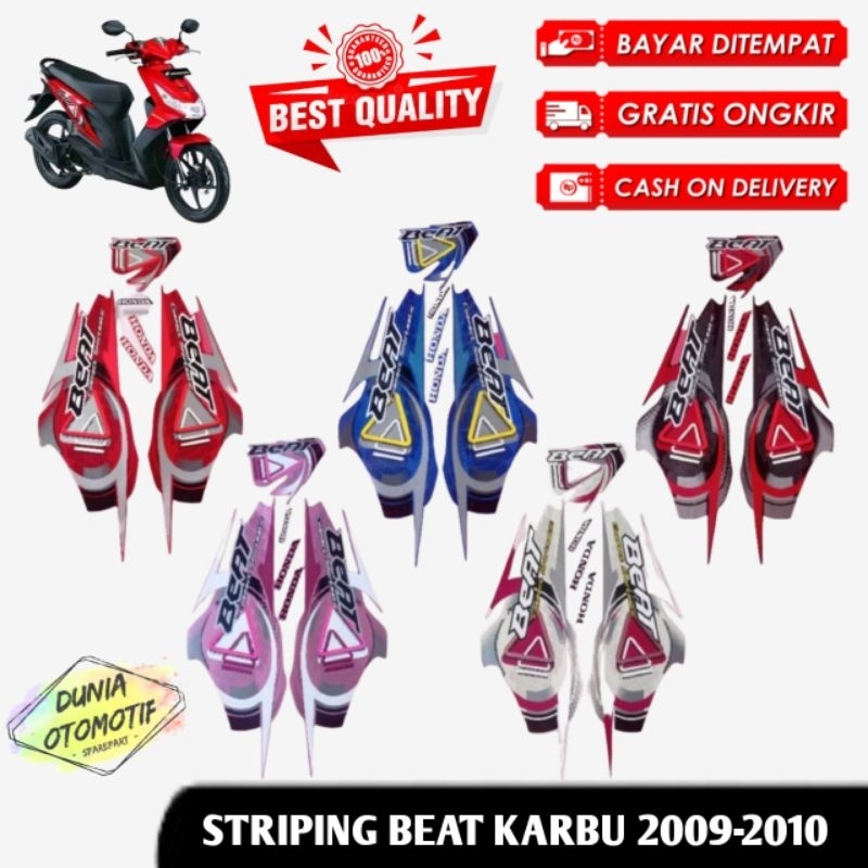 STRIPING BEAT KARBU TAHUN 2009-2010 / STICKER BEAT KARBU 2009-2010