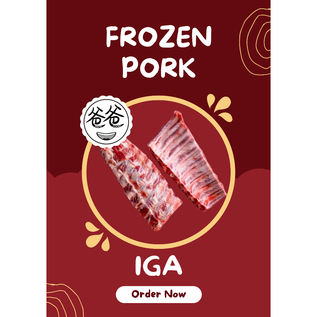 

Pork Ribs Iga Babi Beku Frozen
